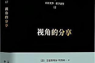 ?布里奇斯32+6 特雷-杨30+9 穆雷准三双 篮网险胜老鹰